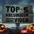 Amazon prime video - Halloween